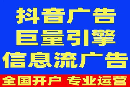 百度平台推广案例：打造网红产品的秘籍